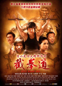 免费区一级欧美毛片